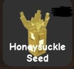 Honey suckle seed 種