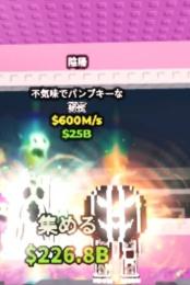 最安値 スプパン Spooky and pumpky🖤🖤☯陰陽☯🖤🖤ブレインロットを盗む