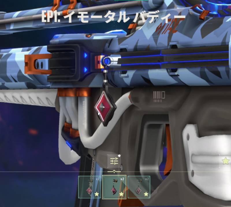 出品画像