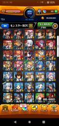 モンスト初期垢‼️