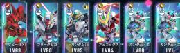 【UR×6体5種】【引き直し未使用】【フリーダム・サザビー】