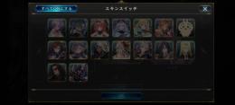 やる時間がないため出品