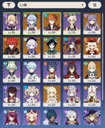 甘雨にアモスランク４、★５キャラと武器たくさん！星４キャラほぼ全凸！