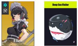 初期垢！T0 エレン・ジョ+ディープシー・ビジター 女主人公