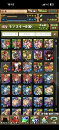 パズドラ引退