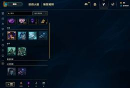 【3.7万BE】台湾サーバー 30Lv アンランク