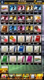 すぐに自分色のチームが作れるアイテム契約書豊富