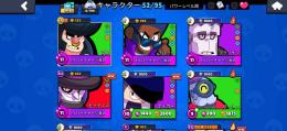 パワポ5500 コイン36000 クラロワも