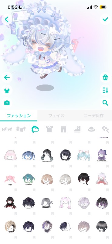 出品画像
