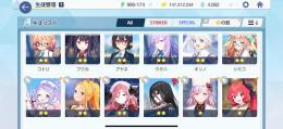 引退するので、是非買って頂けると助かります！
