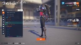 【ノワール所持】アナハンゾーミシック 任務モード購入済 OW1所持 コイン1300