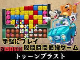 「Ehome出品」コイン10000個✨️ 代行 パック可 複数可 最速 Android/IOS✨️