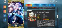 モルガン/カズラ/メタジャンヌ/道満 宝具5、ロウヒ宝具2、サポ多数