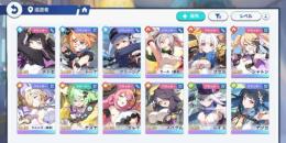 チーシア以外全キャラ所持 石133000