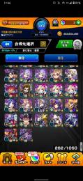ザドキエル カマエル カノン 五条悟2 迅悠一 強キャラ多数オーブ６００以上回収可能。