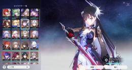 ファーストオーナー ★5キャラ32体 武器21個 キャストリス セイバーなど