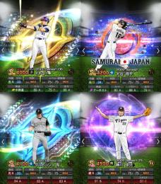 極117体‼️最強 巨人純正‼️大谷打者・ダル・村上・坂本などリアタイ最強。