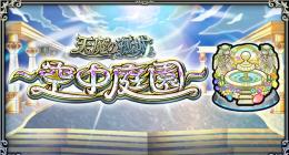 なかか様専用