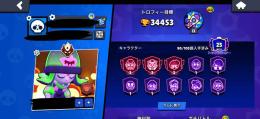 ❗️破格❗️マスター3 マスター1回 コインまあまああります