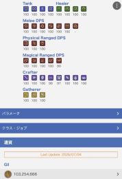 引退垢 7絶済み FCハウスLサイズ+金策用潜水艦