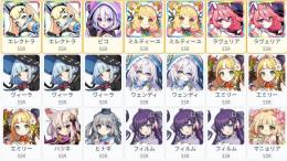 0.06％x7 SSR21体 エレクトラx2+ミルティーユx2+ラヴェリアx2+ピコ+ヴィーラx3