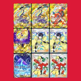 【引退アカウント】クラウン4枚所持‼️複数デッキ構築済み‼️