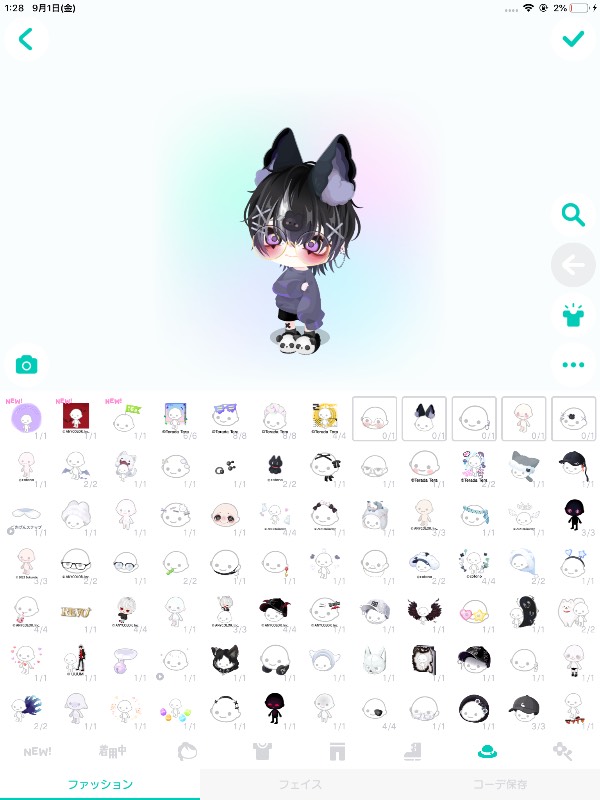 出品画像
