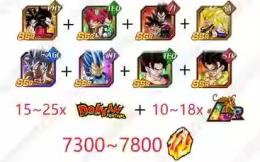 【画像の所持】15-25限定垢！7300-7800石+10-18LR！Android専用！
