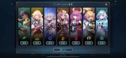 スキン4枚格安垢