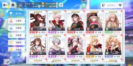 初期星3･14体 石48700
