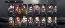 tear0のゴーストサムライ 