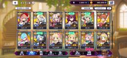 時間が無いため売ります