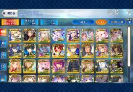fgo 引退垢