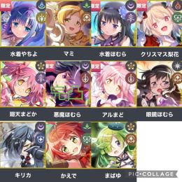 🌸悪魔ほむら完凸石垢🌸石14.5万↑ 悪魔ほむら完凸+廻天まどか+アルまど　その他