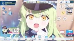 7引退垢限定キャラ32生徒179强力キャラ多数