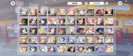 曲未プレイ　ブルフェスガチャ秋コンプ　類　リン　志歩　愛莉　冬弥　寧々　石24350