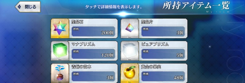 出品画像