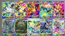 【格安】画像のカード1枚     300円