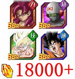 iOS ダイマ悟空 小鳥悟空 悟空改 ピッコロ 石18000+ LR 20+