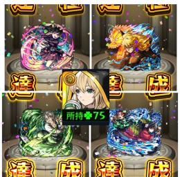 らぶやん様専用