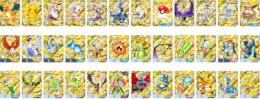 クラウンカード ランダム2枚+ポケゴールド50+リソース大量