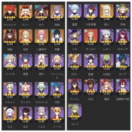 イベント祈願キャラ確定／胡桃2凸／刻晴１凸／夜蘭／八重／宵宮