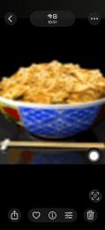 引退したので牛丼をお安く売ります✨