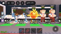 シークレット5体セット