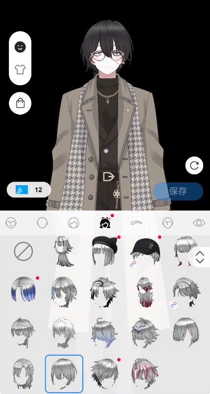 出品画像