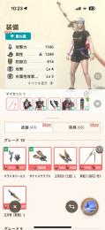 引退　グレード10 5つ　グレード9も多数