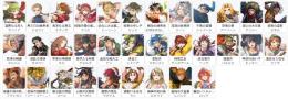 幻想水滸伝初期垢▪︎検索可 人気キャラ  最安値に対応