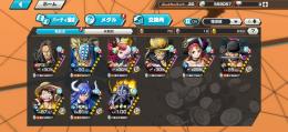 キング100夢ルフィ87閻魔ゾロ85ウタ　最終値下げ