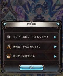 出品一旦20日まで！