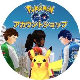 ✴️オーダー用❗️ポケモンGOアカウントショップ❗️希望と予算でアカウント提案